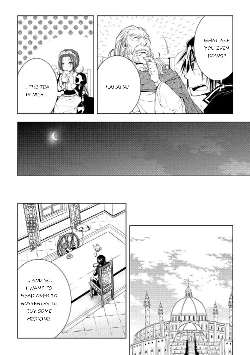 World Customize Creator Chapter 34 8